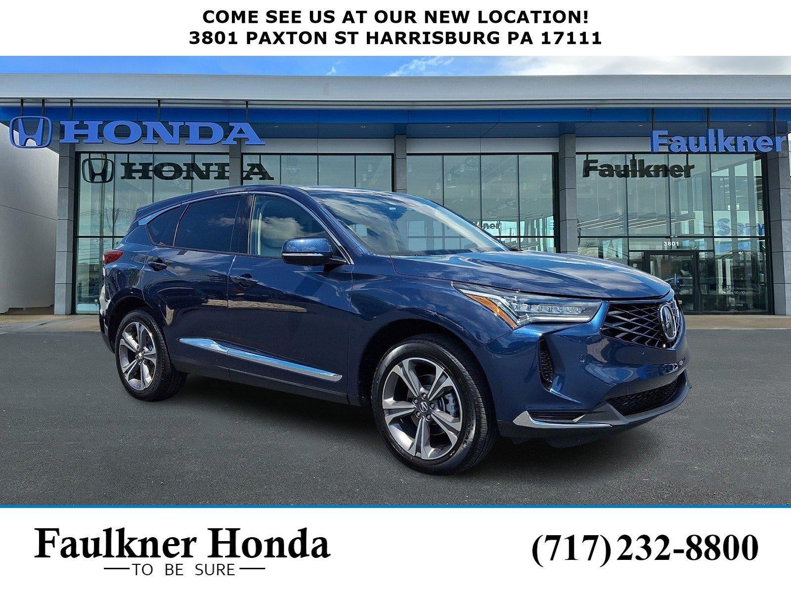 2025 Acura RDX