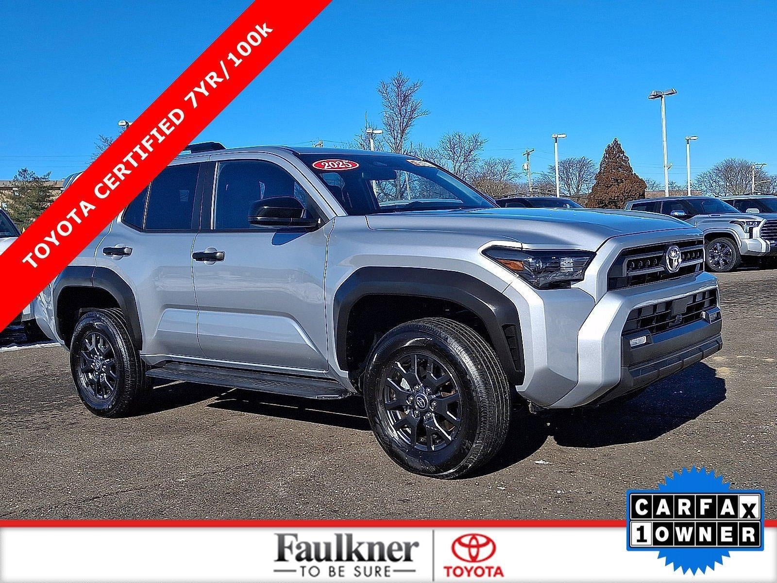 2025 Toyota 4Runner