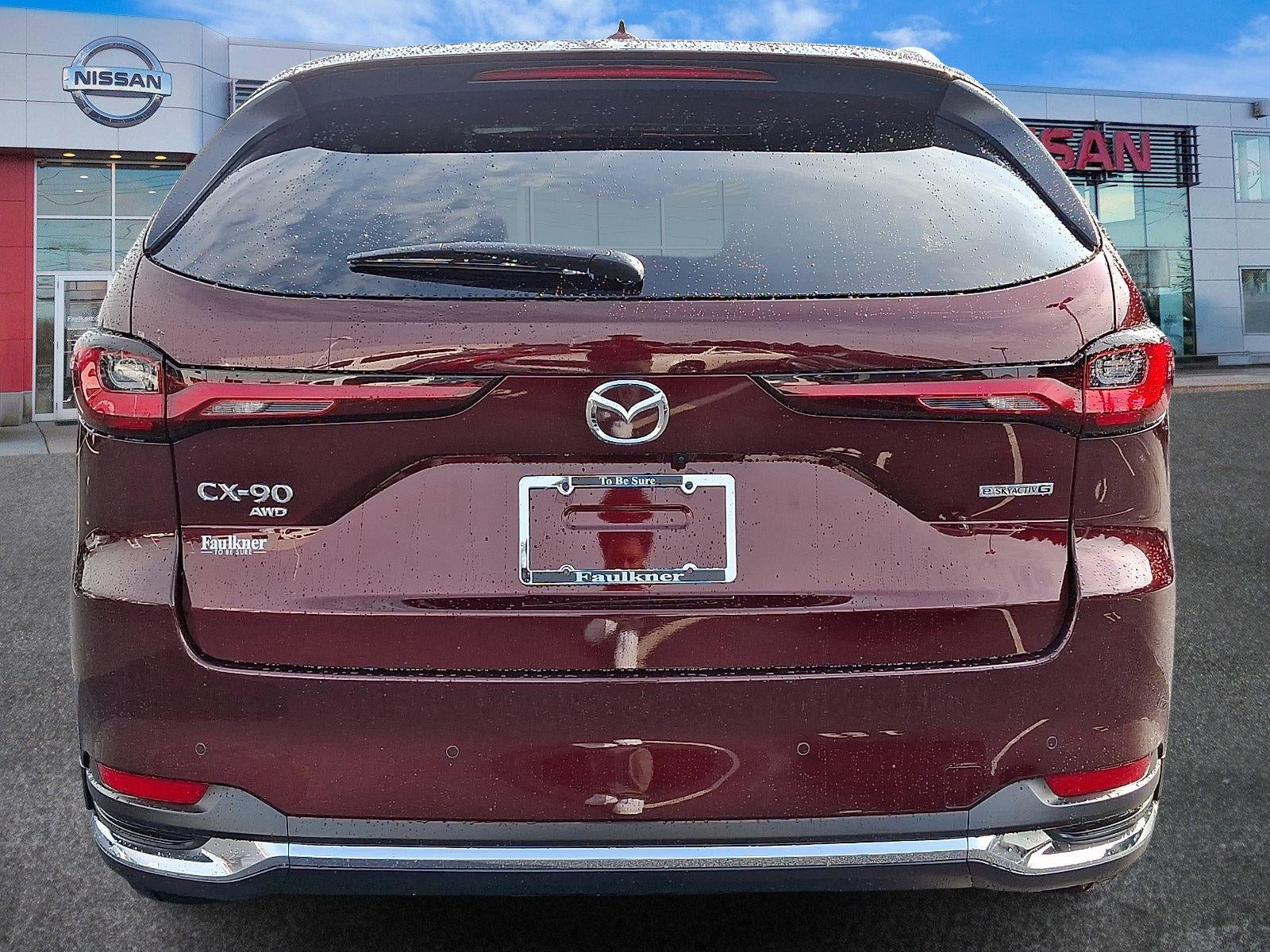 2025 Mazda Mazda CX-90 — detail view